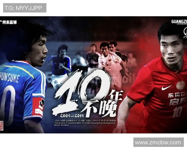 新年特别呈现足球球星高清壁纸合集点燃你的热血激情 新年特别呈现足球球星高清壁纸合集点燃你的热血激情