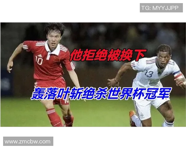 最朴素足球明星的名字背后隐藏的故事与精神传承 最朴素足球明星的名字背后隐藏的故事与精神传承