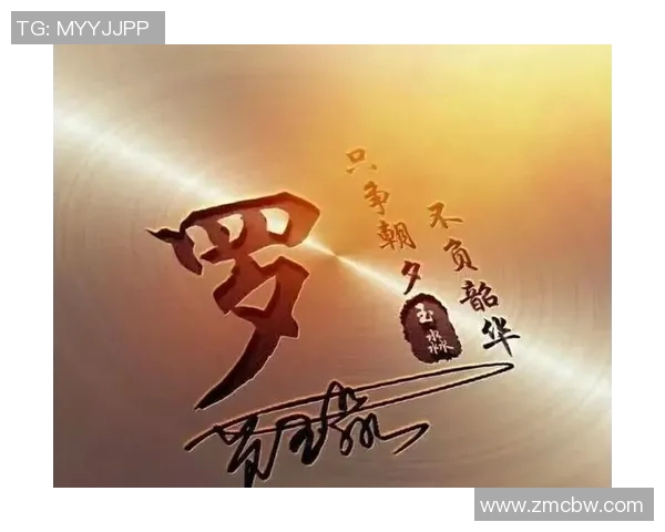 足球明星璀璨星空头像合集,展现顶级球员光辉瞬间与精彩瞬间 足球明星璀璨星空头像合集,展现顶级球员光辉瞬间与精彩瞬间