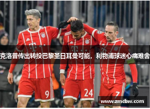 comment-img