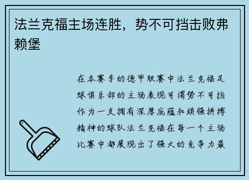 comment-img