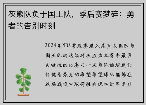 /news/95.html